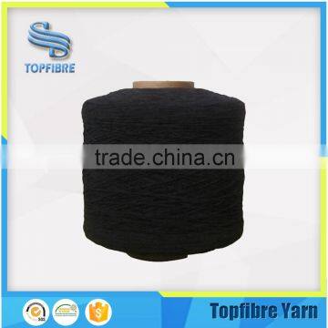 DCY 3333/24F 33 Dtex Spandex Yarn 33/24 Textured ,Nylon 66 Semi Dull Yarn