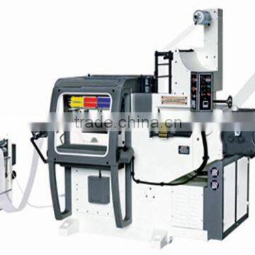 Digital relief label printing machine with print-die/ punching