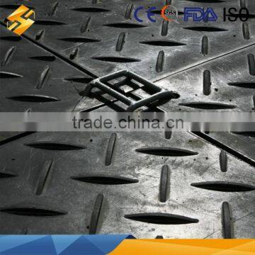 construction road mat plastic road mat hdpe road mat