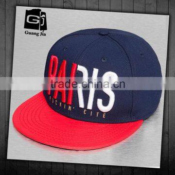 Guangjia Custom Brand Hip Hop Flat Brim Cap photo-1