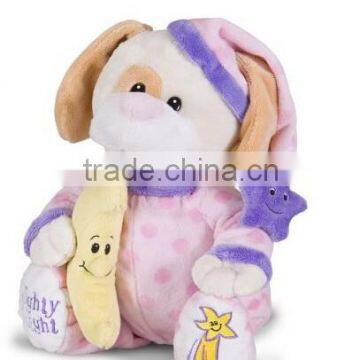 12" Music and Motion Nighty Night Girl Dog/Stufferd Sound Toy Pink Dog with Night Cap