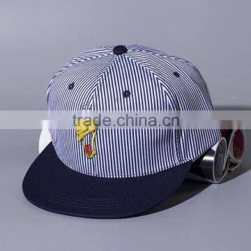 Cute Cartoon Duck Head Embroidery Male Female Plain Cheap Snapback Caps