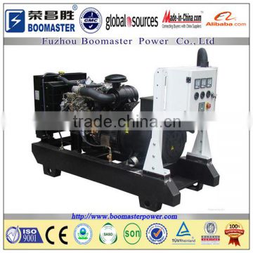 Best selling deutz genset diesel soundproof