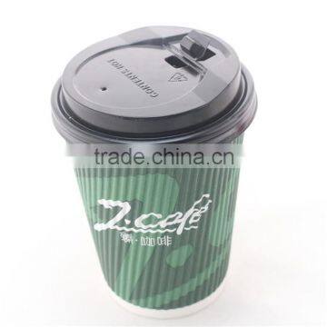 Custom Made 4OZ - 24OZ High Quality Double Wall Paper Coffee Cups