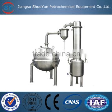 Dynamic heat reflux extraction enrichment tank