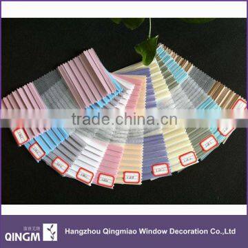 Zebra blind fabric for window blind roller