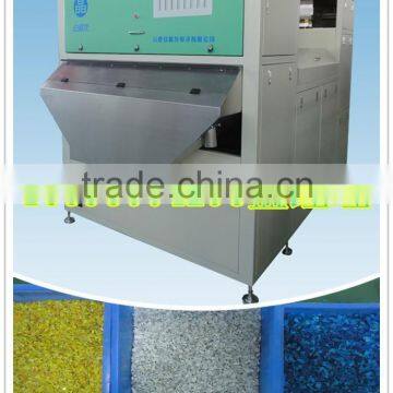 How to Separate Plastic Recycling Granulas by Color Separating Machine/sorting Machine photo-1