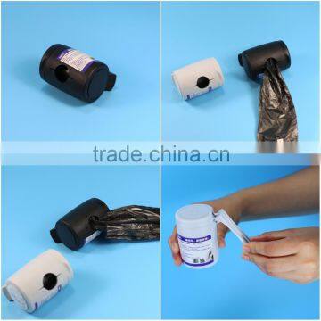 Cleaning Product Dog Poop Bag Dispenser