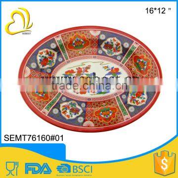 FDA standard plastic decorate 16 inch oval trays