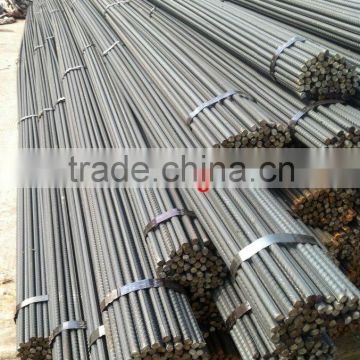 price of Deformed steel bar