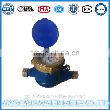 multi jet dry dial type water meter Chian manufacture