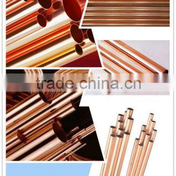 copper coating steel pipe for air hose material