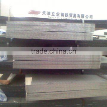 hot rolled steel sheets