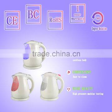 Low Price Fashion Design and Color Changing Plastic Cordless Electric Water Kettle/boiling Milk