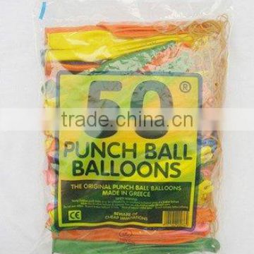 printed customer balloon