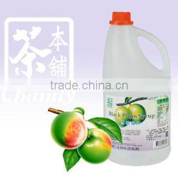 Wholesale Bubble Tea Grape Flavour Concentrated Syrup photo-2