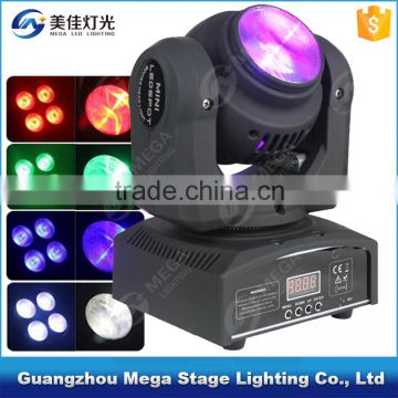 2016 led mini beam wash moving head light