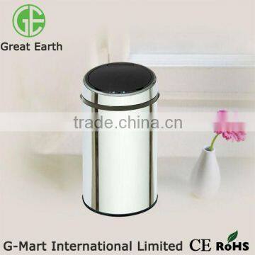 38 Liter Automatic Opening Stainless Steel Garbage Can,Office Trash Can