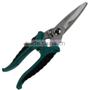 LAOA 7inch Multifunction Daily Household ScissorsOffice Appliance, Kitchen Scissors photo-2