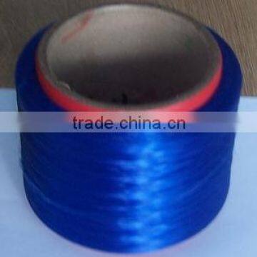 Polypropylene Yarn