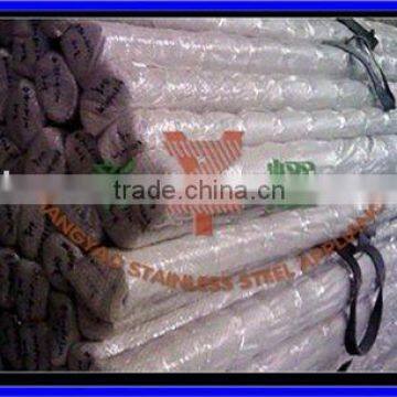 HOT Products 316 stainless steel welded tube