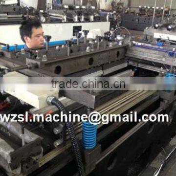 WENZHOU SHUANGLONG Pearl cotton three sides sealing bag making machine