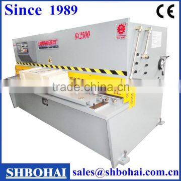 Hydraulic Plate Shearing Machine photo-2
