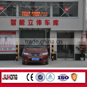 Simple lifting type cubic parking garage,vertical lifting type parking system