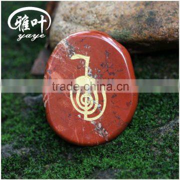 4 Pcs Reiki Healing Carving Oval Shape Reiki Healing Set Gemstone photo-5