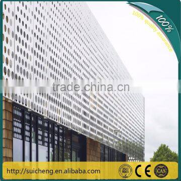 Guangzhou factory stainless steel round hole perforated metal sheet/ galvanized metal panel