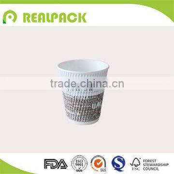 Custom logo corrugated sleeve ripple wall paper coffee cups                        
                                                Quality Choice