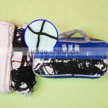 Thick Dacron Knotless Net Portable Removable Beach Volleyball Net