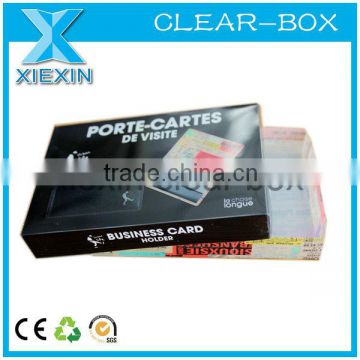 ome clear plastic pvc box