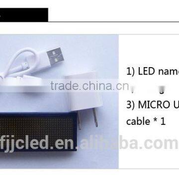 LED Name Tag / LED Name Badge for Scrolling Messages photo-5