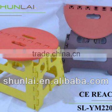 2013 Modern Round Plastic Stool