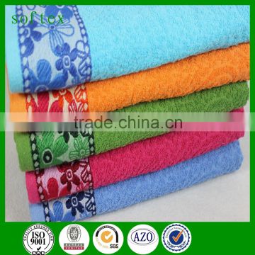 Polyester-cotton customized logo bath towels wholesale