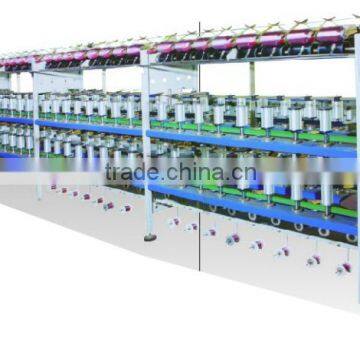 Metallic Yarn Single and double Covering Machine (ST Yarn/MS Yarn)