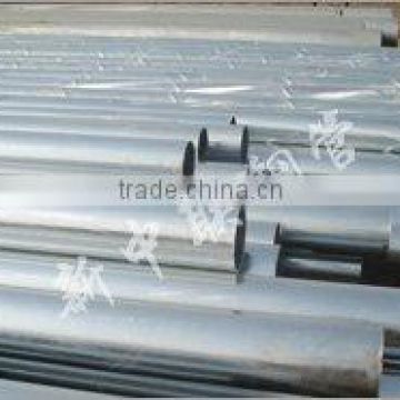 Galvanized steel tube