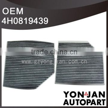 4H0819439 activated carbon air filter