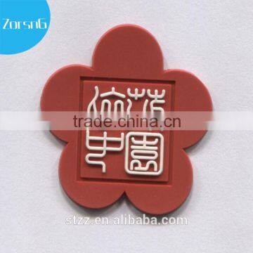 Custom 3d rubber patch with hook/loop fastener for military