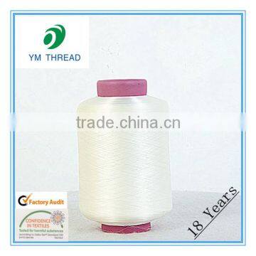 Low Melting Point Nylon Yarn for Shoe Lining Materials photo-3