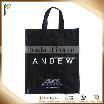 Popwide Oversized Black PP Shopping Bag, wholesale cheap shopping bag