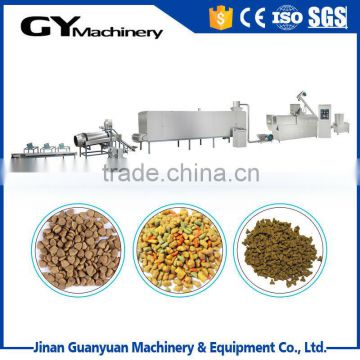 High reputation pet food machine/dog pet food production line