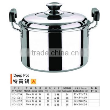 vertical-body stainless steel stockpot with handle