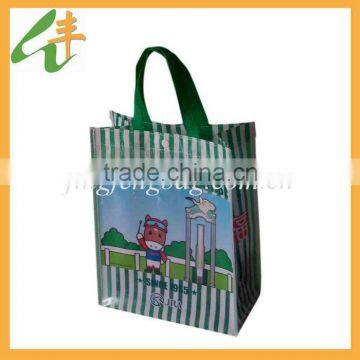 2014 newest promotional fashion plastic shopping bag