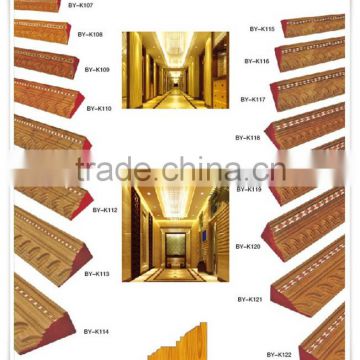 skirting board/wood decorative ceiling moulding/wooden ceiling design for india