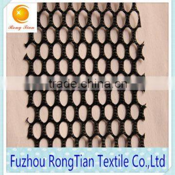 Comfortable Polyester White Warp Knitted 100g Binoculus Mesh Fabric for Mattress photo-3