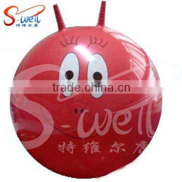 children/kid's skippy ball