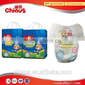 Disposable baby panties, baby panty diaper manufacturer China