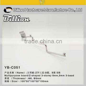 Factory Stock Hot Sale 7 Balls Hooks Metal S Shape Hanging Hooks photo-6